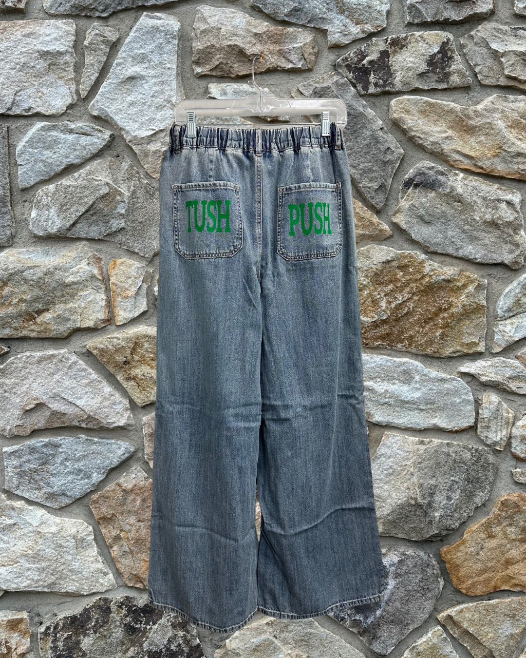 Push Drawstring Denim Pants